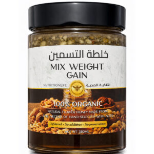Mix Weight Gain Honey – 100% Organic Honey with Nuts, Natural Energy & Healthy Weight Gain