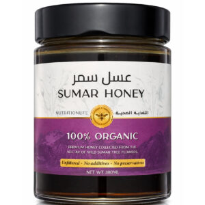 Sumar Honey – 100% Organic Wild Sumar Tree Honey, Unfiltered Pure Honey