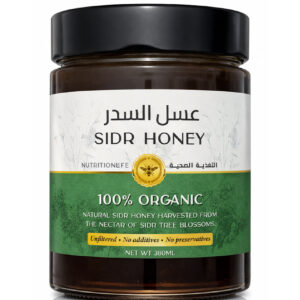 Sidr Honey – 100% Organic Natural Sidr Honey, Pure Unfiltered Honey
