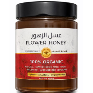 Flower Honey – 100% Organic Natural Flower Honey, Pure Blossom Honey